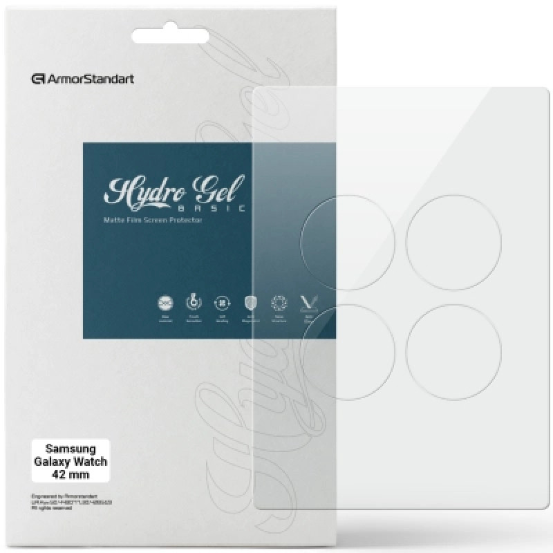 Пленка защитная Armorstandart Matte hydrogel Samsung Galaxy Watch 42mm 4 pcs (ARM92091)