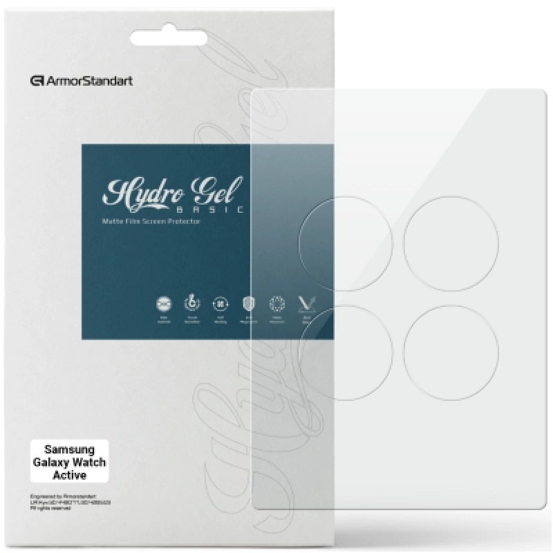 Пленка защитная Armorstandart Matte hydrogel Samsung Galaxy Watch Active 4 pcs (ARM92105)