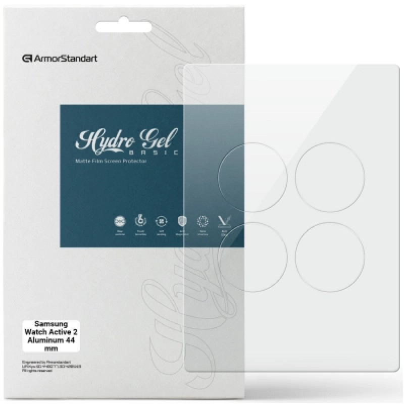 Пленка защитная Armorstandart Matte hydrogel Samsung Watch Active 2 Aluminum 44mm 4 pcs (ARM92110)