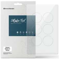 Пленка защитная Armorstandart Matte hydrogel Xiaomi Watch S1 Active 6 pcs (ARM92135)