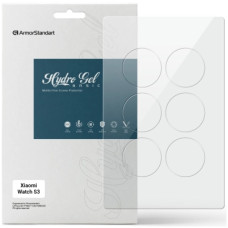 Пленка защитная Armorstandart Matte hydrogel Xiaomi Watch S3 6 pcs (ARM92137)