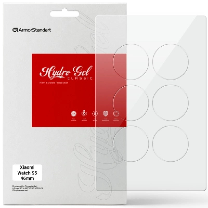 Пленка защитная Armorstandart hydrogel Xiaomi Watch S5 46mm 6 pcs (ARM92159)