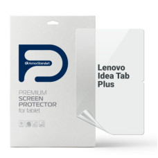 Пленка защитная Armorstandart hydrogel Lenovo Idea Tab Plus (ARM90128)