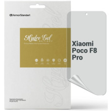 Пленка защитная Armorstandart hydrogel Anti-spy Xiaomi Poco F8 Pro (ARM89261)