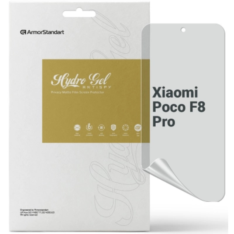 Пленка защитная Armorstandart hydrogel Anti-spy Xiaomi Poco F8 Pro (ARM89261)