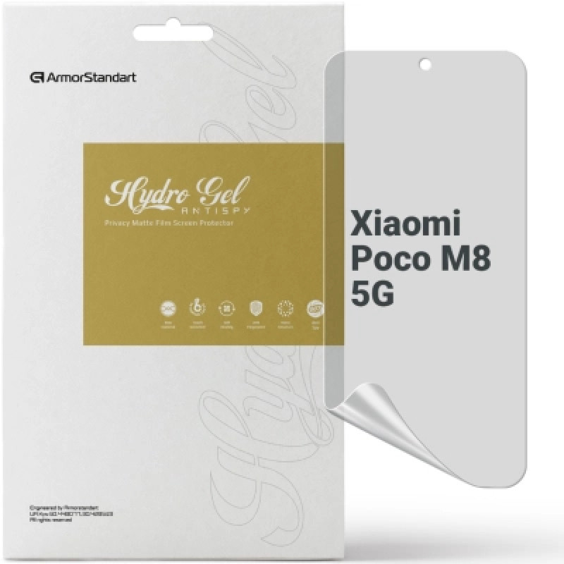Пленка защитная Armorstandart hydrogel Anti-spy Xiaomi Poco M8 5G (ARM90272)