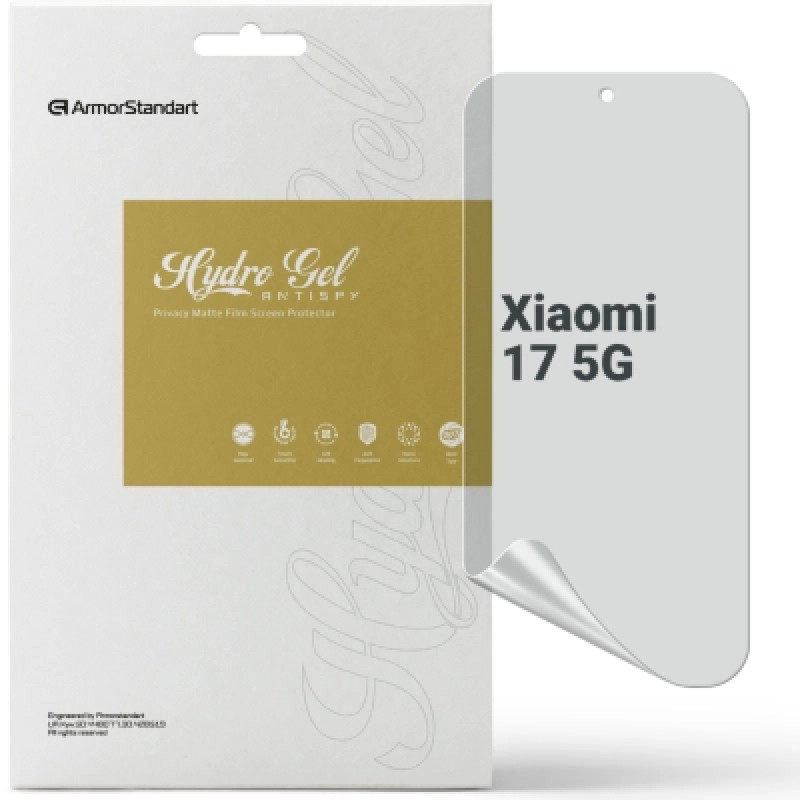 Пленка защитная Armorstandart hydrogel Anti-spy Xiaomi 17 5G (ARM87889)