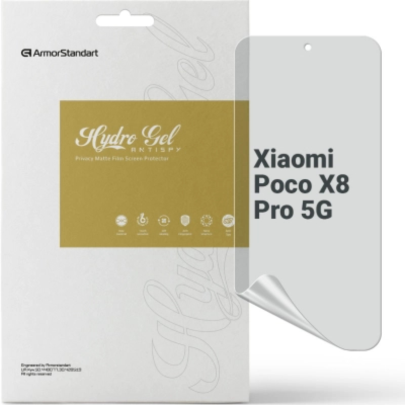 Пленка защитная Armorstandart hydrogel Anti-spy Xiaomi Poco X8 Pro 5G (ARM90691)
