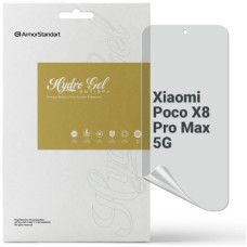 Пленка защитная Armorstandart hydrogel Anti-spy Xiaomi Poco X8 Pro Max 5G (ARM90692)