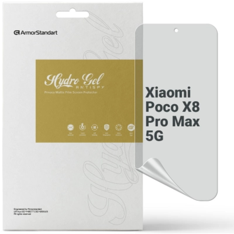 Пленка защитная Armorstandart hydrogel Anti-spy Xiaomi Poco X8 Pro Max 5G (ARM90692)