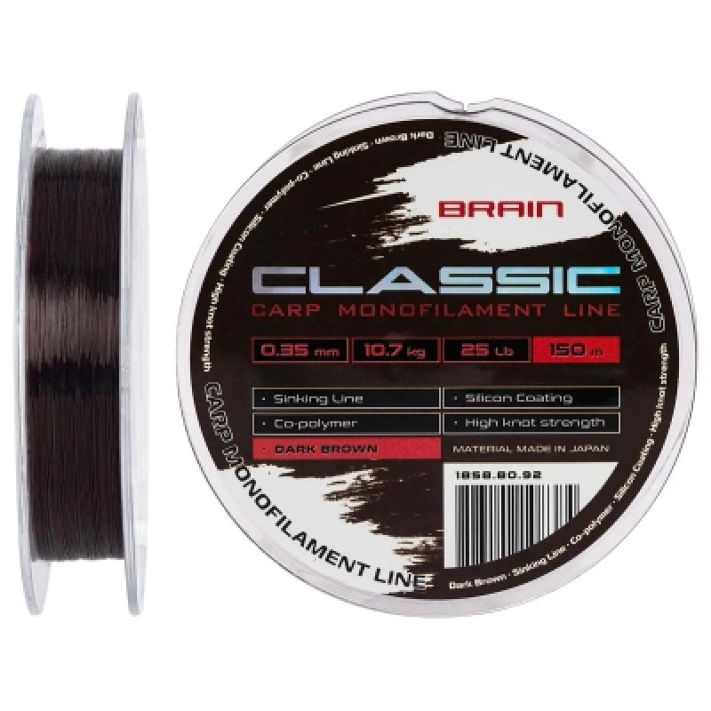 Леска Brain Classic Carp Line (dark brown) 150m 0.35mm 25lb 10.7kg (1858.80.92)
