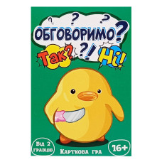 Карточная игра 