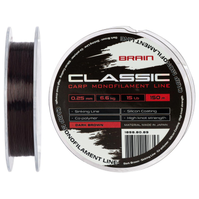 Леска Brain Classic Carp Line (dark brown) 150m 0.25mm 15lb 6.6kg (1858.80.89)