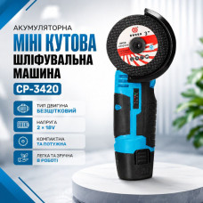 Акумуляторна міні кутова шліфувальна машина Boxer CP-3420