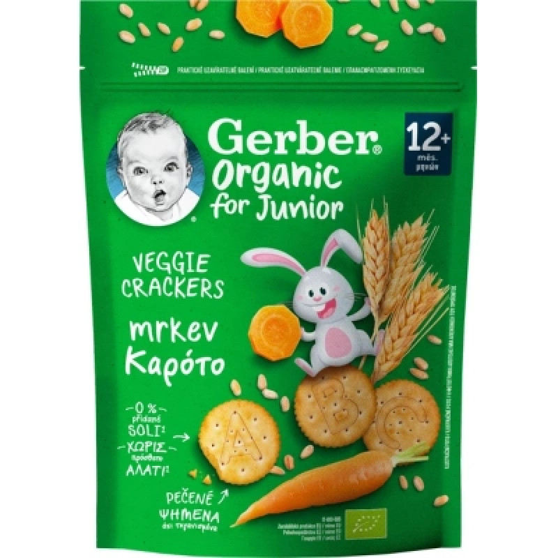 Детское печенье Gerber Пшеничное с морковью с 12 месяцев 100 г (1627032)