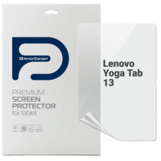 Пленка защитная Armorstandart Lenovo Yoga Tab 13 (ARM70419)