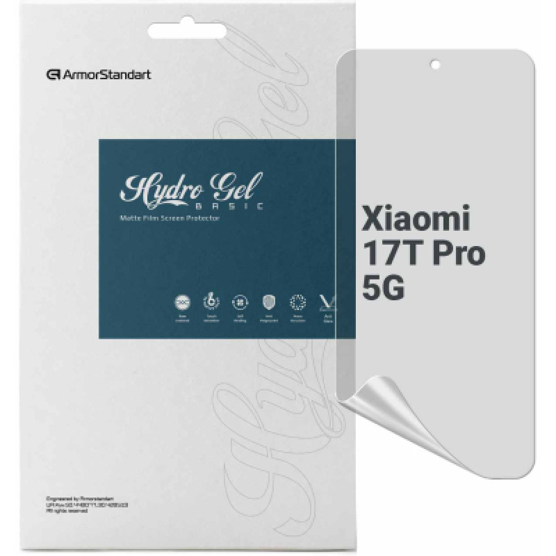 Пленка защитная Armorstandart Matte hydrogel Xiaomi 17T Pro 5G (ARM90942)