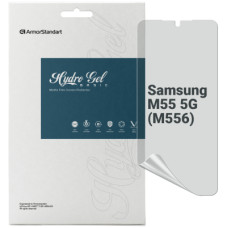 Пленка защитная Armorstandart Matte Samsung M55 5G (M556) (ARM76424)