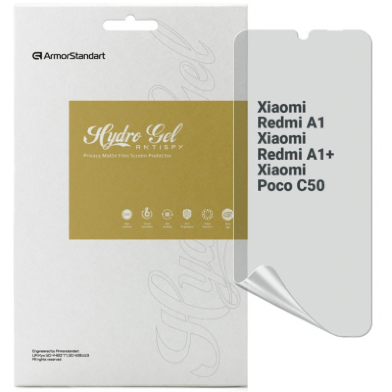 Пленка защитная Armorstandart Anti-spy Xiaomi Redmi A1 / A1+ / Poco C50 (ARM70395)