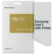 Пленка защитная Armorstandart Anti-spy cover display Samsung Fold 5 (SM-F946) (ARM70409)