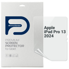 Плівка захисна Armorstandart Apple iPad Pro 13 2024 (ARM74645)