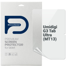 Пленка защитная Armorstandart Umidigi G3 Tab Ultra (MT13) (ARM78398)