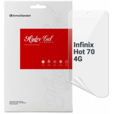 Пленка защитная Armorstandart hydrogel Infinix Hot 70 4G (ARM92216)