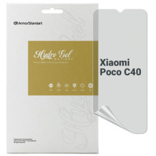 Пленка защитная Armorstandart Anti-spy Xiaomi Poco C40 (ARM70392)
