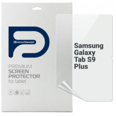 Пленка защитная Armorstandart Samsung Galaxy Tab S9 Plus (SM-X810/X816B/X818U) (ARM70034)