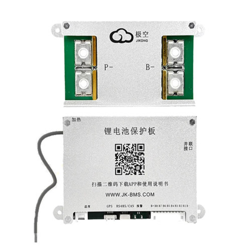 BMS контроллер JK-B2A8S20P-HC 8S 200А 12-24В активный балансир 2А Bluetooth