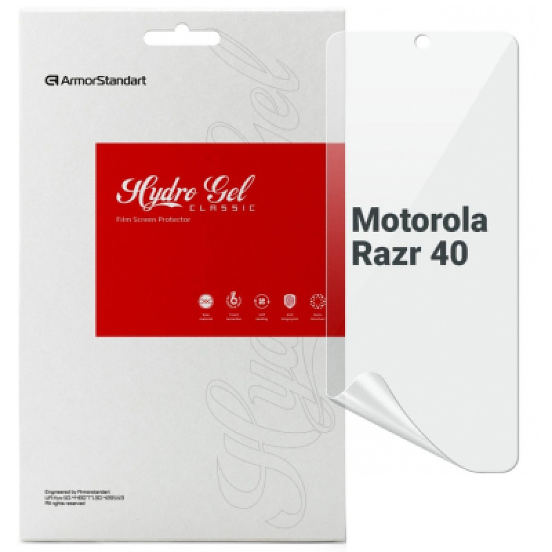 Пленка защитная Armorstandart Motorola Razr 40 (ARM71075)
