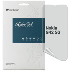 Плівка захисна Armorstandart Matte Nokia G42 5G (ARM69541)