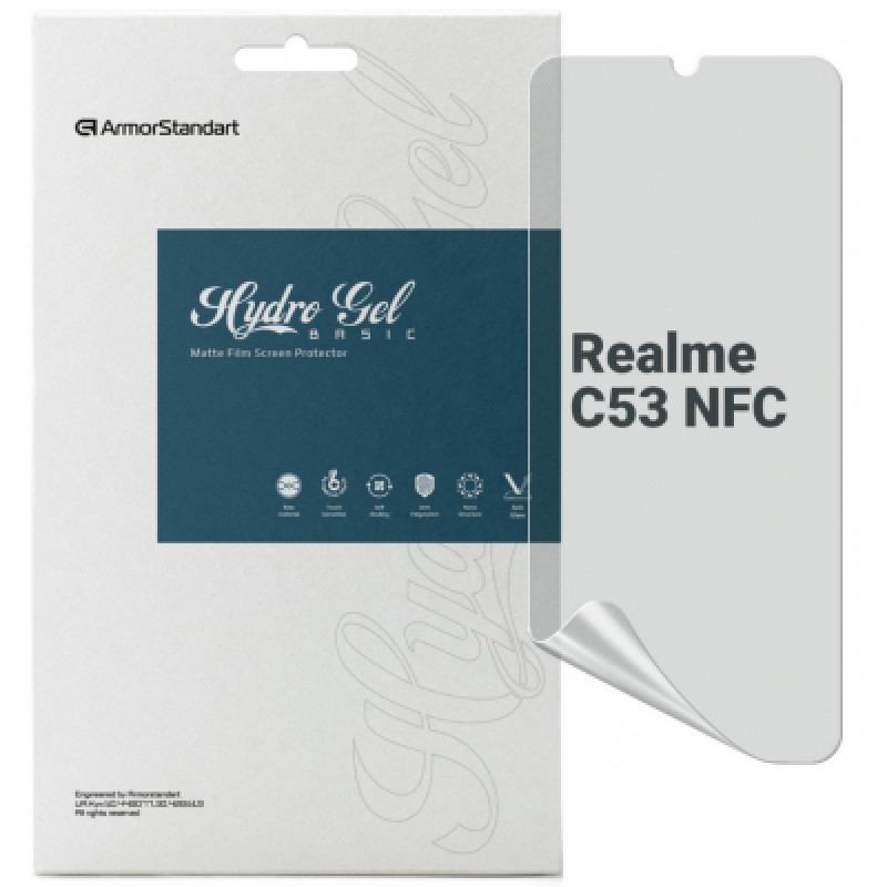 Пленка защитная Armorstandart Matte Realme C53 NFC (ARM71011)