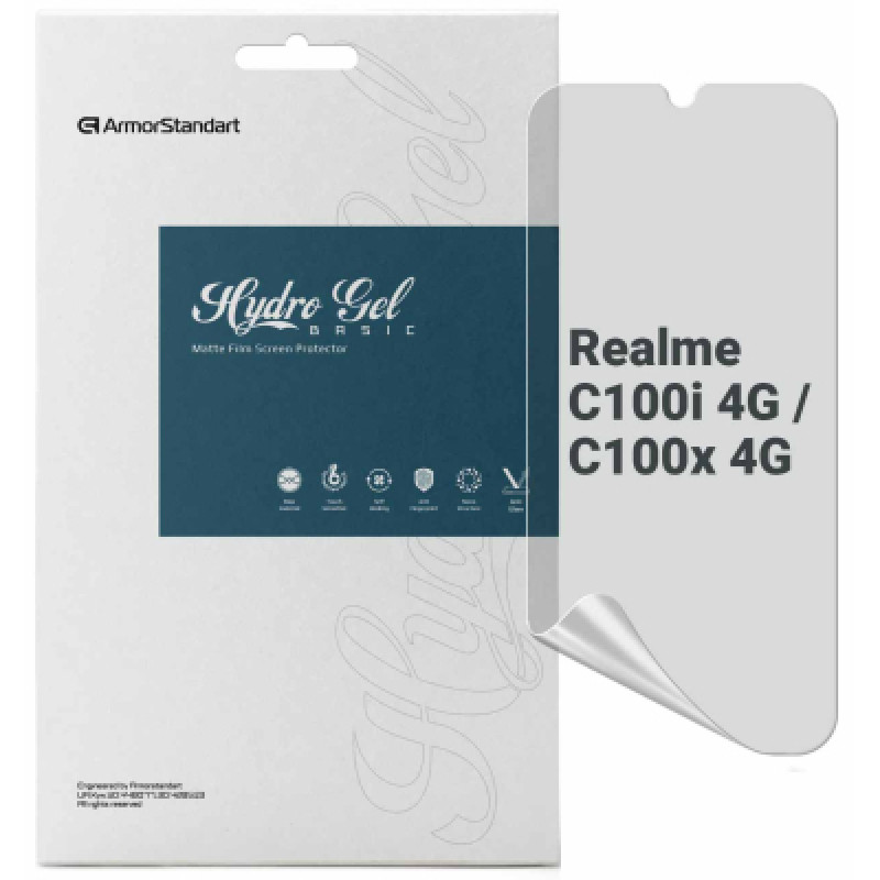 Пленка защитная Armorstandart Matte hydrogel Realme C100i 4G / C100x 4G (ARM92228)