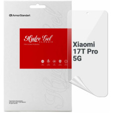 Пленка защитная Armorstandart hydrogel Xiaomi 17T Pro 5G (ARM90938)