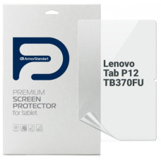 Пленка защитная Armorstandart Lenovo Tab P12 TB370FU (ARM70863)