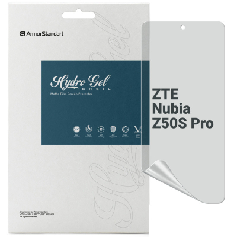 Пленка защитная Armorstandart Matte ZTE nubia Z50S Pro (ARM70670)