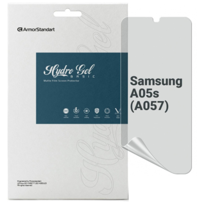 Пленка защитная Armorstandart Matte Samsung A05s (A057) (ARM73605)