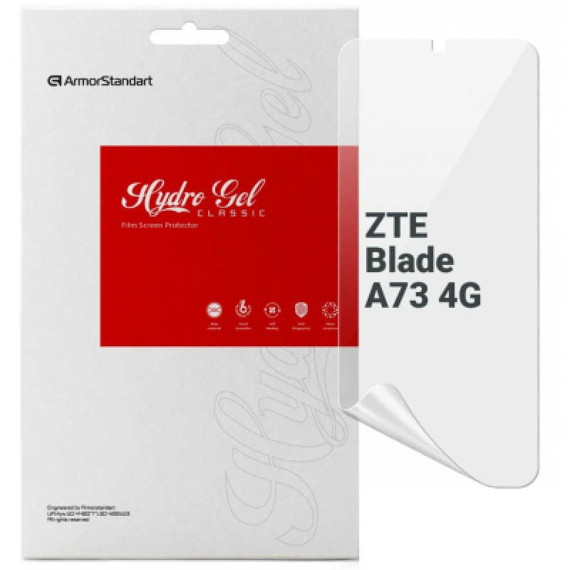 Пленка защитная Armorstandart ZTE Blade A73 4G (ARM70661)