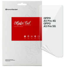 Пленка защитная Armorstandart OPPO A5 Pro 4G / A5 Pro 5G (ARM85394)