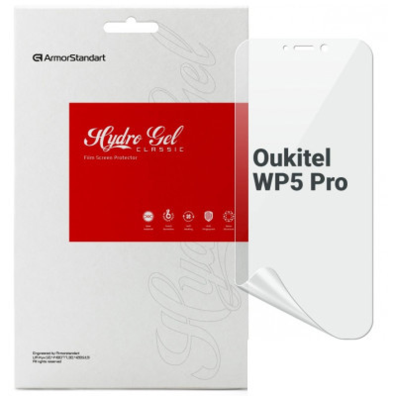 Пленка защитная Armorstandart Oukitel WP5 Pro (ARM73633)