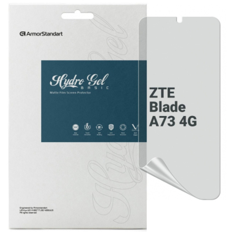 Пленка защитная Armorstandart Matte ZTE Blade A73 4G (ARM70668)