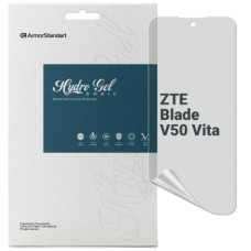 Пленка защитная Armorstandart Matte ZTE Blade V50 Vita (ARM70667)
