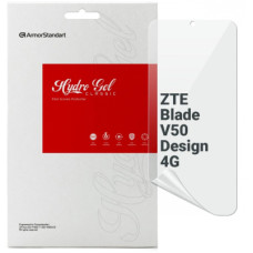 Пленка защитная Armorstandart ZTE Blade V50 Design 4G (ARM70659)