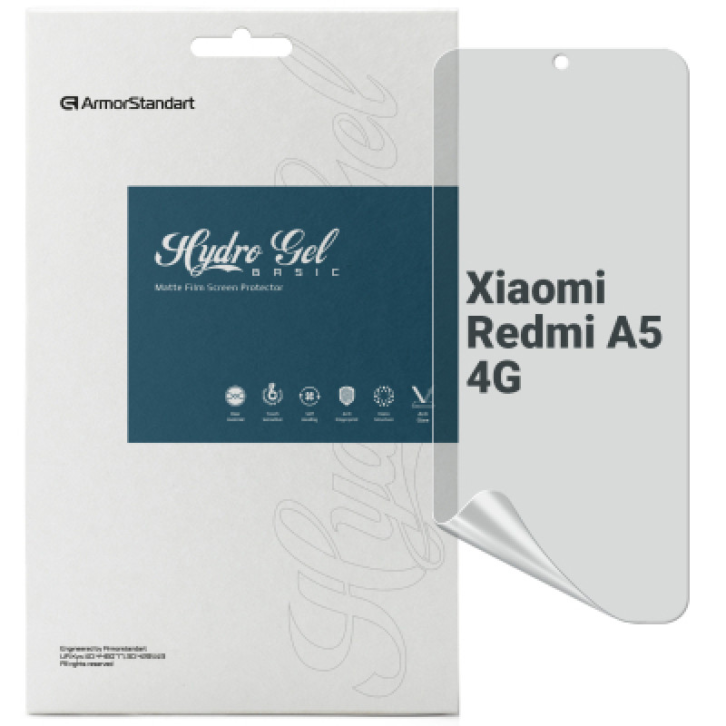 Пленка защитная Armorstandart Matte Xiaomi Redmi A5 4G (ARM84715)