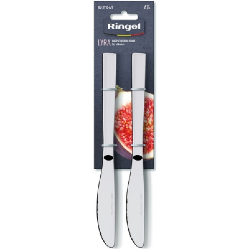 Столовый нож Ringel Lyra 4 шт (RG-3110-4/1)