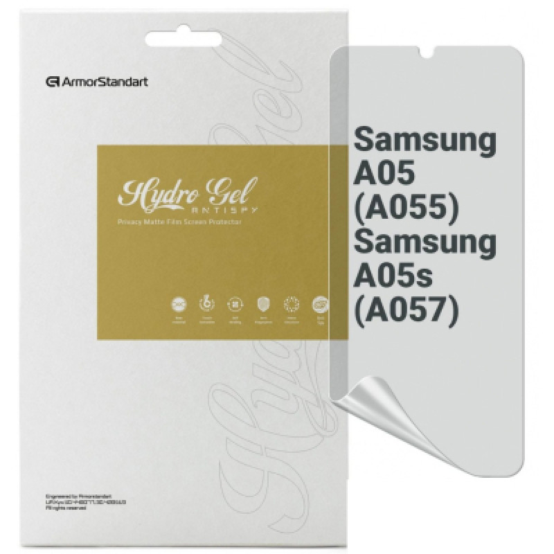 Пленка защитная Armorstandart Anti-spy Samsung A05 (A055) / A05s (A057) (ARM71810)