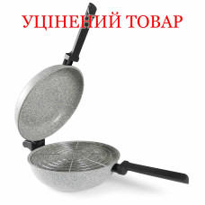 Сковорода подвійна Flonal Dura Induction Rocky Twins 28 см з решіткою (RKIWP2830)_Discounted