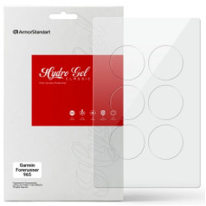 Плівка захисна Armorstandart Garmin Forerunner 965 6 шт. (ARM86955)