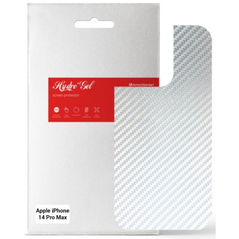 Пленка защитная Armorstandart back panel Apple iPhone 14 Pro Max Carbone Silver (ARM64970)